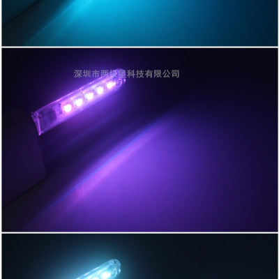 Bộ 2 Thanh Đèn LED RGB 7 Màu Siêu Sáng, Nhiều Chế Độ Chớp 