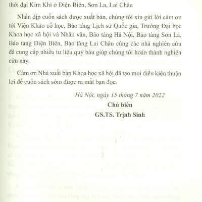 Thời Đại Kim Khí Ở Các Tỉnh Điện Biên, Sơn La, Lai Châu (Sách Chuyên Khảo)