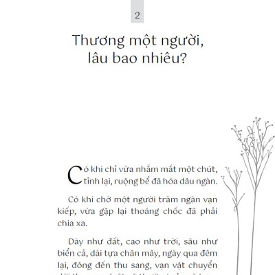 Đủ Duyên Ta Lại Tương Phùng - Thích Đồng Tâm - FN