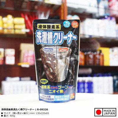 Túi nước tẩy lồng máy giặt siêu sạch Rocket 390ml