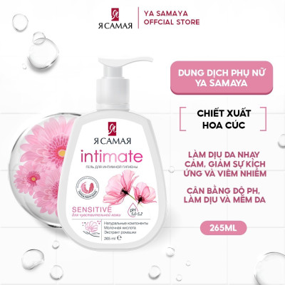 Dung dịch vệ sinh phụ nữ YA SAMAYA R Intimate 265ml - làm sạch dưỡng ẩm