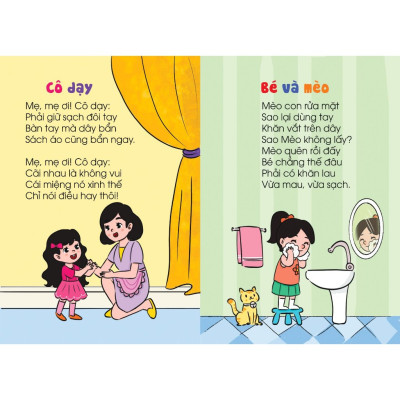 Sách Thơ Cho Bé Học Lễ Giáo - Bìa Cứng