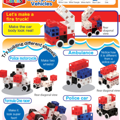 Bộ đồ chơi lắp ghép Artec Thế giới - Xe ưu tiên