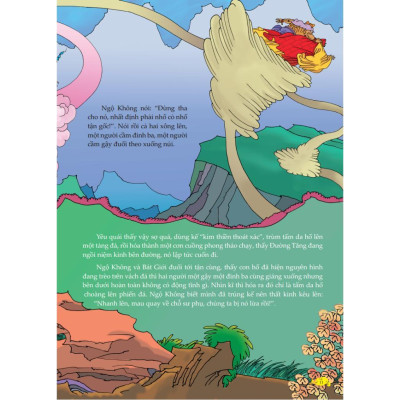 Sách - Tây Du Ký - Nghênh Chiến Yêu Quái Hoàng Phong - Minh Thắng