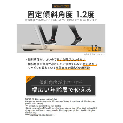Lysin - máy chạy bộ, chạy bộ bằng điện thiết kế siêu mỏng không tiếng ồn dùng trong văn phòng, trong nhà có thế gấp gọn mini.