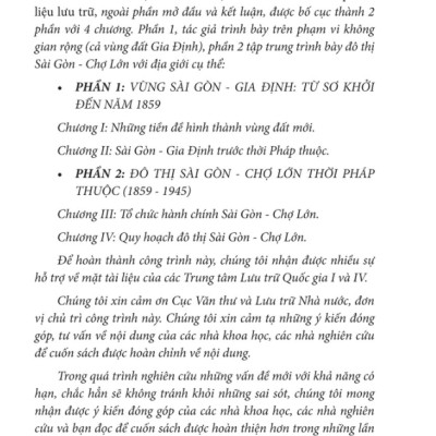 Đô Thị Sài Gòn Chợ Lớn Trước Năm 1945 Qua Tài Liệu Lưu Trữ