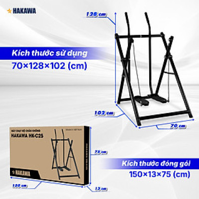 Máy chạy bộ trên không HAKAWA HK-C25 - Bảo hành chính hãng 2 năm