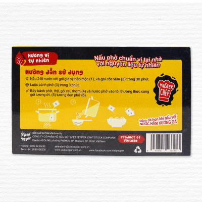 Nguyên Liệu Nấu Phở Gà Hoàn Chỉnh Vipep 320G - Gia vị Vipep