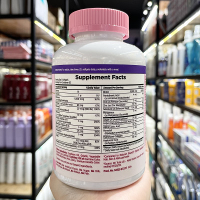 Viên uống Nature’s Bounty Hair, Skin & Nails – Đẹp Da Chắc Tóc Hộp 250 viên