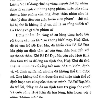 Sợi Chỉ Đỏ Thiền