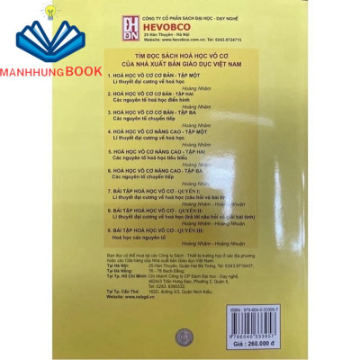 Sách - Bài Tập Hoá Học Vô Cơ, Quyển II, Lý thuyết Đại Cương Về Hoá Học (Trả Lời Câu Hỏi Và Giải Bài Tính)