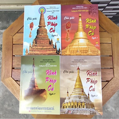 Sách Chú Giải Kinh Pháp Cú (Bộ 4 tập)
