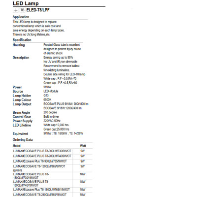BÓNG ĐÈN LUMAX#ECOSAVE PLUS T8/765/OT