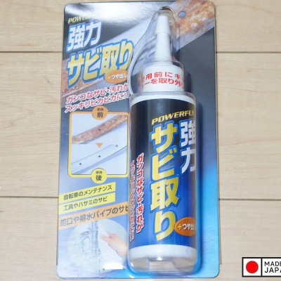 Chai tẩy gỉ sét và làm bóng đồ dùng inox cao cấp nội địa Nhật Bản Inomata