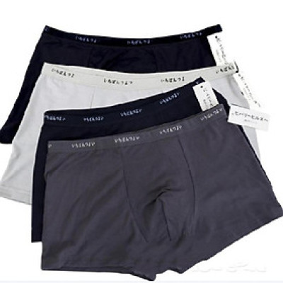 Hộp 5 quần lót nam cotton cao cấp xuất Nhật