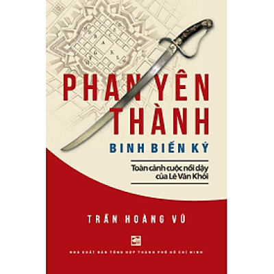 Phan Yên Thành - Binh Biến Ký