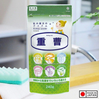 Bột tẩy rửa vết bẩn Baking Soda 240g (Jyusou) - Hàng Nội Địa Nhật Bản