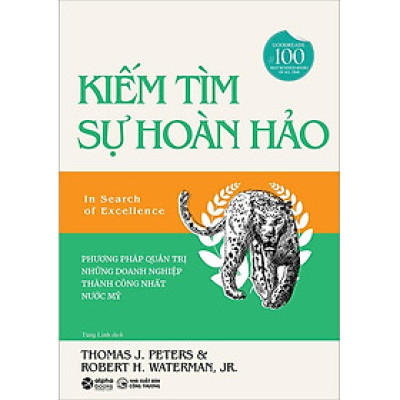 Kiếm Tìm Sự Hoàn Hảo (Tái bản năm 2022)
