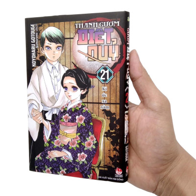 Sách - Thanh Gươm Diệt Quỷ - Kimetsu No Yaiba - Tập 21 - Kí Ức Xa Xăm (Tái Bản 2025)