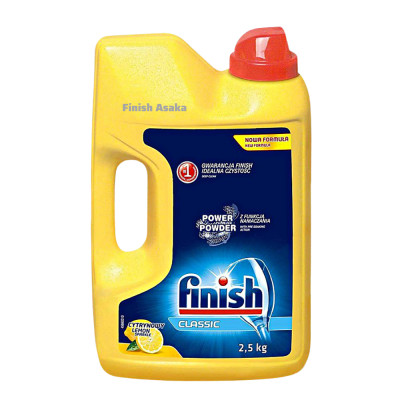 Bột rửa chén Finish Dishwasher Power Powder Lemon Sparkle 2,5 kg QT017384 - hương chanh