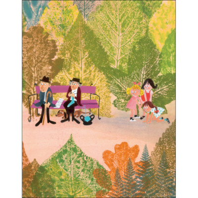 Thành Phố Quanh Vòng Quanh