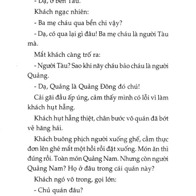 Quán Gò Đi Lên (Tái Bản 2022)