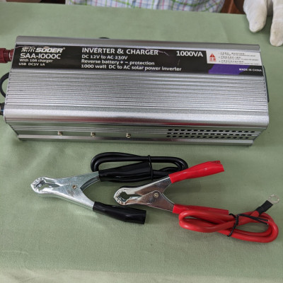 Kích đổi điện 12V sang 220V Hãng Suoer 1000W 2IN1 kiêm sạc Bình ắc quy thông minh, tự ngắt khi đầy Bản Cao Cấp