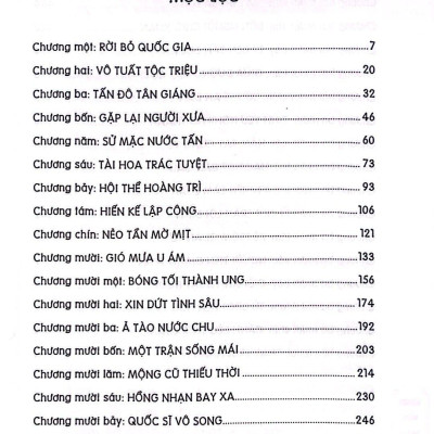 Trúc Thư Dao 2 - Nước Tấn - Gió Nổi Cung Đình
