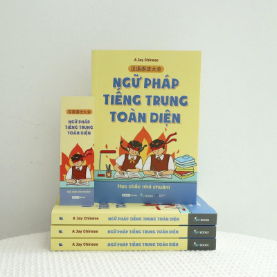 Ngữ Pháp Tiếng Trung Toàn Diện - Bản Quyền