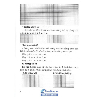 Sách - Vở Ôn Tập Cuối Tuần Tiếng Việt Lớp 2 - Bám Sát SGK Kết Nối Tri Thức Với Cuộc Sống - Hồng Ân