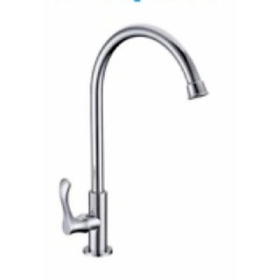 VÒI RỬA CHÉN HAFEN RCL-12 - HÀNG CHÍNH HÃNG