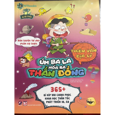 Trọn bộ 8 cuốn sách Úm Ba La, Hóa Ra Thần Đồng