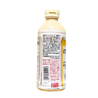 Nước Súp Mì Ramen Gà PAITAN E-BASIC EBARA 500ml