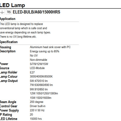 BÓNG ĐÈN LUMAX#ECOBULB-1050LM/830/12W/E27/ECO
