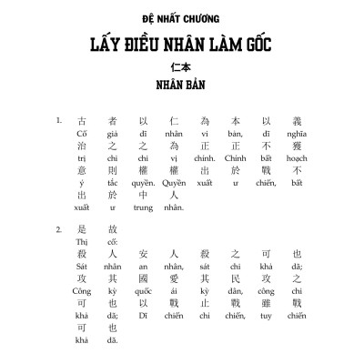 Sách - Tư Mã Binh Pháp - Tề Tư Mã - Diễn Nhương Tư - Nhà Xuất Bản Đồng Nai