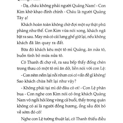 Quán Gò Đi Lên (Tái Bản 2022)