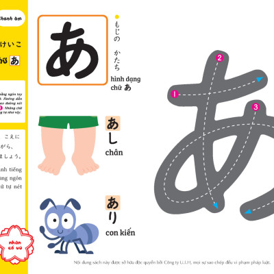 SÁCH TIẾNG NHẬT CHO TRẺ 4-6 TUỔI _ Vui học Hiragana (4~6 tuổi)