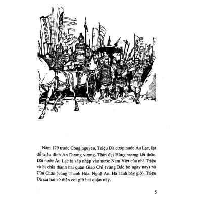 Lịch Sử Việt Nam Bằng Tranh -  Tập 06: Hai Bà Trưng  (Tái Bản 2022)