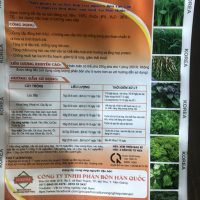 1 KG PHÂN BÓN PHÍ TRÁI , LỚN TRÁI PHÂN BÓN NPK 20-15-17 + TE