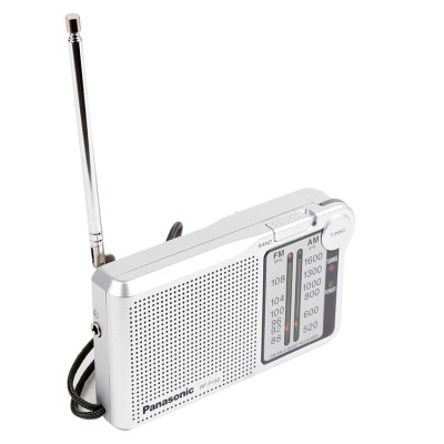 Đài Radio FM/AM Panasonic RF - P150DBAGA Kèm Pin Chính Hãng