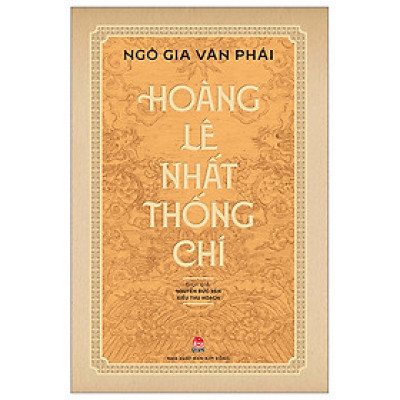 Hoàng Lê Nhất Thống Chí - NXB Kim Đồng