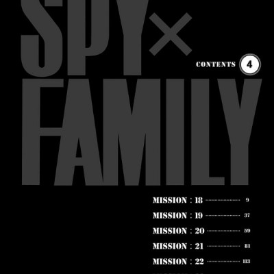 SPY x FAMILY 4 (ジャンプコミックス)