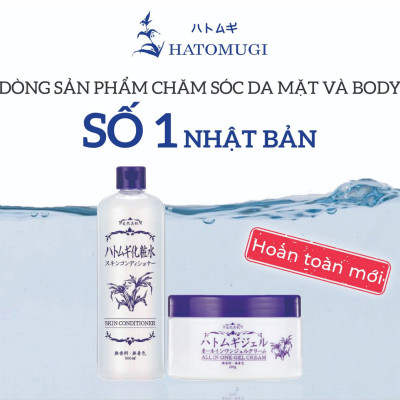 Nước Hoa Hồng Dưỡng Ẩm Hadariki Hatomugi Conditioner 500 mL