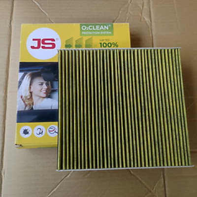 Lọc gió điều hòa Audi TT 2.0L 2014-2018 than hoạt tính