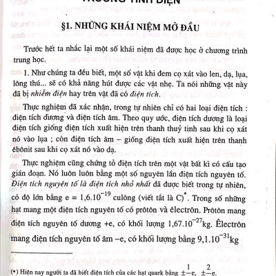 Vật lý đại cương tập 2: Điện, dao động sóng (dùng cho các trường đại học khối kỹ thuật công nghiệp)
