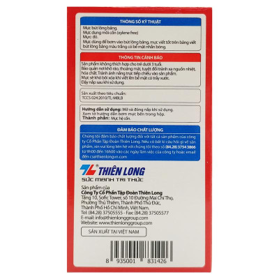 Mực Lông Bảng WBI-01 - Mực Đỏ