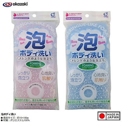 Khăn tắm tạo bọt mịn Okazaki 10×100㎝ - Hàng Nội Địa Nhật Bản