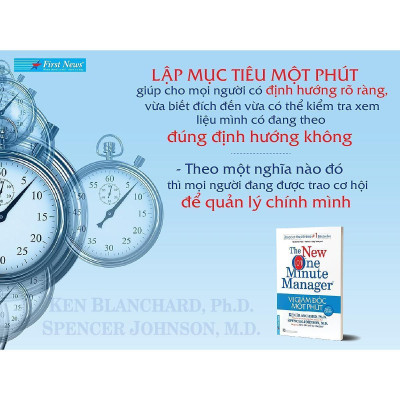 Sách - Vị Giám Đốc Một Phút - First News