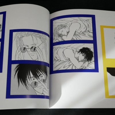 ANGEL EYES 復刻版: イラストブックBANANA FISH/ANGEL EYES