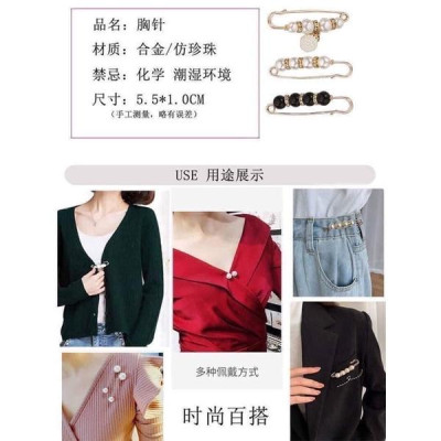 QC63 Set 13 chiếc ghim cài quần áo